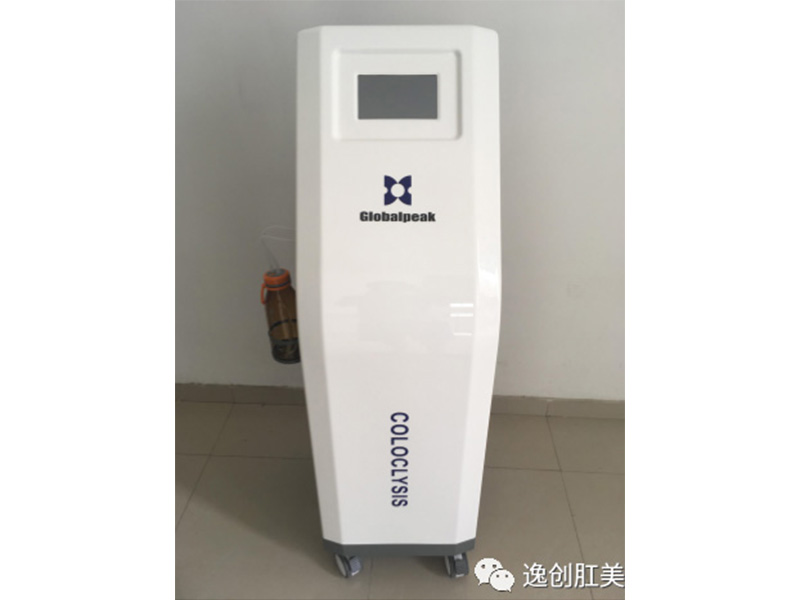 登顶™多功能灌肠机
