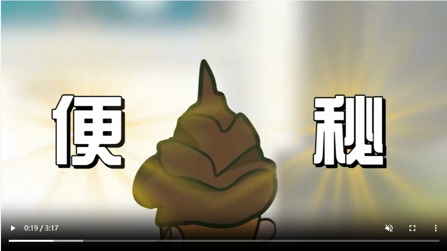 便秘的人身体出了哪些问题