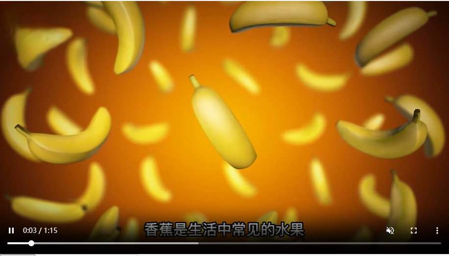 便秘的人可以吃香蕉吗？