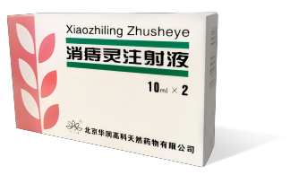 消痔灵注射液